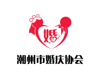 龐培方的潮州市婚慶協(xié)會logo設計