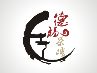 張軍代的清韻德福茶樓茶館logo設(shè)計(jì)