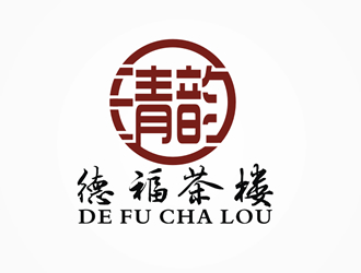 廖燕峰的清韻德福茶樓茶館logo設(shè)計(jì)