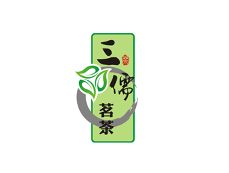 周國強的三儒茗茶館人物logologo設(shè)計