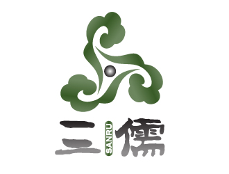 曉熹的三儒茗茶館人物logologo設計