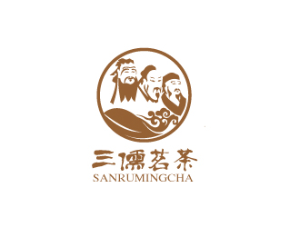 楊劍的三儒茗茶館人物logologo設(shè)計