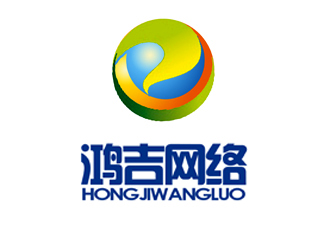 王明明的鴻吉網絡logo設計