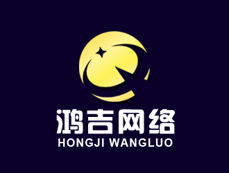 趙小苗的鴻吉網絡logo設計