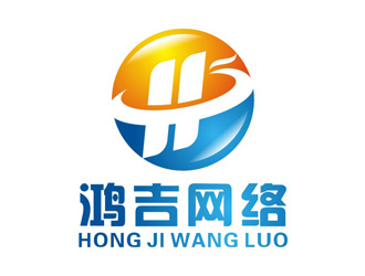 李泉輝的鴻吉網(wǎng)絡logo設計