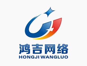 劉帥的鴻吉網(wǎng)絡logo設計