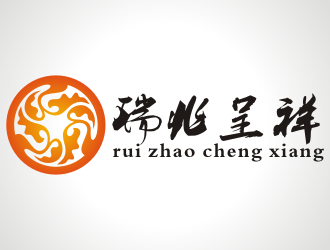 張軍代的瑞兆呈祥潤(rùn)滑油業(yè)務(wù)logo設(shè)計(jì)