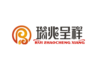 周國(guó)強(qiáng)的瑞兆呈祥潤(rùn)滑油業(yè)務(wù)logo設(shè)計(jì)