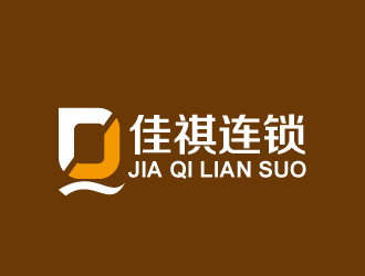 黃安悅的佳祺連鎖（JQ）logo設(shè)計