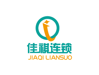 何錦江的佳祺連鎖（JQ）logo設(shè)計