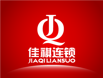 陳曉濱的佳祺連鎖（JQ）logo設(shè)計