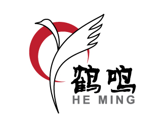 曉熹的鶴鳴服飾皮具logologo設(shè)計(jì)