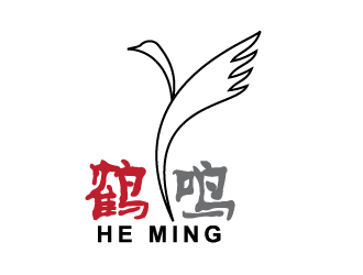 曉熹的鶴鳴服飾皮具logologo設(shè)計(jì)