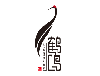 文大為的鶴鳴服飾皮具logologo設(shè)計(jì)