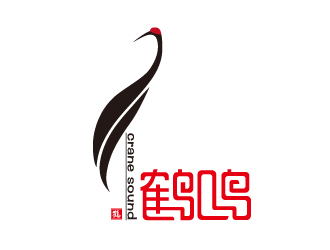 文大為的鶴鳴服飾皮具logologo設(shè)計