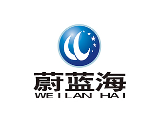 陶金良的蔚藍(lán)海logo設(shè)計