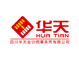 林思源的四川華天會(huì)計(jì)師事務(wù)所有限公司logo設(shè)計(jì)