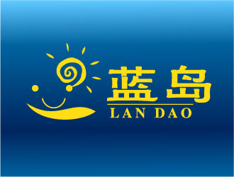 曉熹的藍(lán)島咖啡logo設(shè)計(jì)