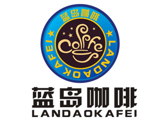 李正東的藍島咖啡logo設計