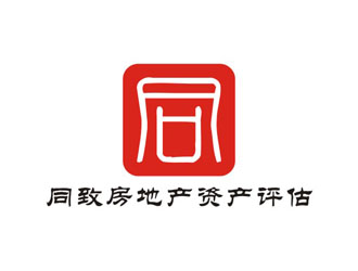 李泉輝的“同致”評估、會計(jì)logo設(shè)計(jì)