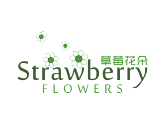 林思源的中文：草莓花朵；英文：Strawberry flowerslogo設(shè)計(jì)