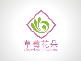 張軍代的中文：草莓花朵；英文：Strawberry flowerslogo設(shè)計(jì)