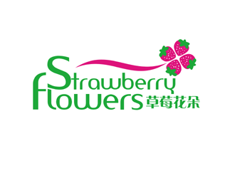 譚家強的中文：草莓花朵；英文：Strawberry flowerslogo設計