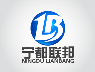 陳曉濱的寧都聯(lián)邦logo設計