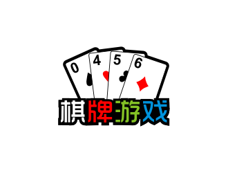 林思源的0456棋牌游戲logo設(shè)計(jì)