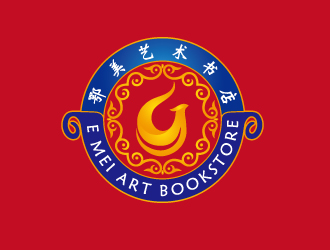 何錦江的鄂美藝術(shù)書店標(biāo)志設(shè)計(jì)logo設(shè)計(jì)