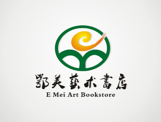 李泉輝的鄂美藝術(shù)書店標(biāo)志設(shè)計(jì)logo設(shè)計(jì)