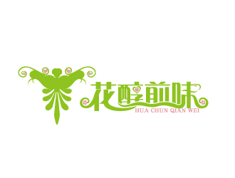 何錦江的花醇前味 及全拼logo設(shè)計(jì)