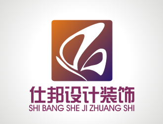 張軍代的海南仕邦設(shè)計(jì)裝飾工程有限公司logo設(shè)計(jì)