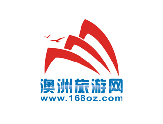 姬鵬偉的www.168oz.com  澳洲旅游網(wǎng)logo設(shè)計(jì)