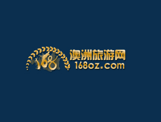 何錦江的www.168oz.com  澳洲旅游網(wǎng)logo設(shè)計