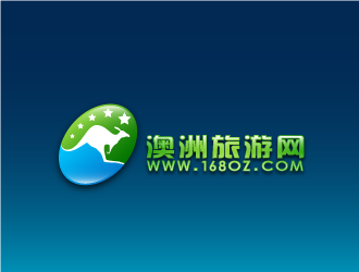 陳曉濱的www.168oz.com  澳洲旅游網(wǎng)logo設(shè)計