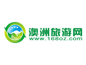 楊福的www.168oz.com  澳洲旅游網(wǎng)logo設(shè)計