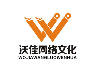 李泉輝的青島沃佳網(wǎng)絡(luò)文化有限公司logo設(shè)計