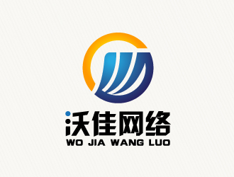 文大為的青島沃佳網(wǎng)絡(luò)文化有限公司logo設(shè)計