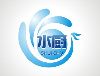 張軍代的水廚logo設(shè)計