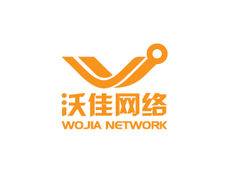 黃安悅的青島沃佳網(wǎng)絡(luò)文化有限公司logo設(shè)計