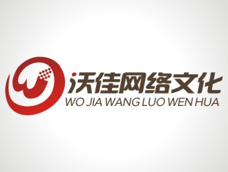 張軍代的青島沃佳網(wǎng)絡(luò)文化有限公司logo設(shè)計