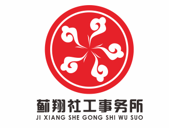 湯云方的薊翔社工事務所logo設(shè)計