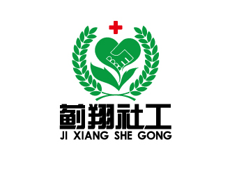 何錦江的薊翔社工事務所logo設(shè)計