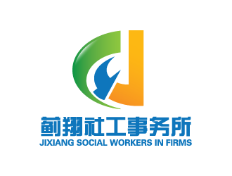 黃安悅的薊翔社工事務(wù)所logo設(shè)計(jì)