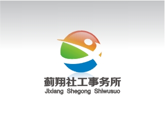 鄭國麟的薊翔社工事務所logo設(shè)計