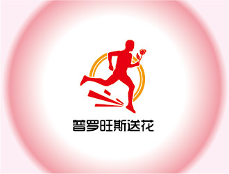 胡安樂的普羅旺斯送花人logo設計