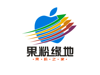 祝小林的果粉緣地logo設計