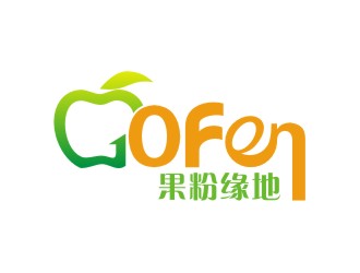 陳波的果粉緣地logo設計