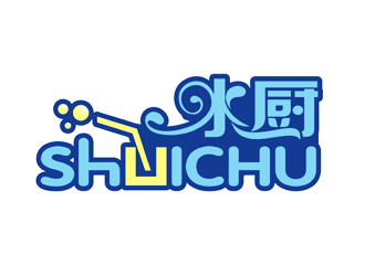 譚家強的水廚logo設(shè)計